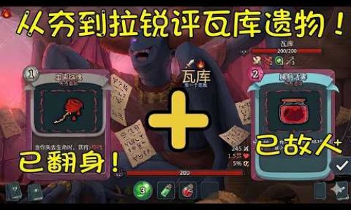 花红胶囊使用说明书-花红胶囊副作用网-分享花红胶囊的功效，花红胶囊是消炎药吗知识库