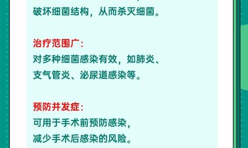 花红胶囊使用说明书-花红胶囊副作用网-分享花红胶囊的功效，花红胶囊是消炎药吗知识库
