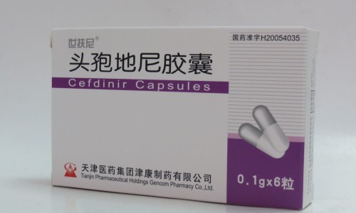 花红胶囊使用说明书-花红胶囊副作用网-分享花红胶囊的功效，花红胶囊是消炎药吗知识库